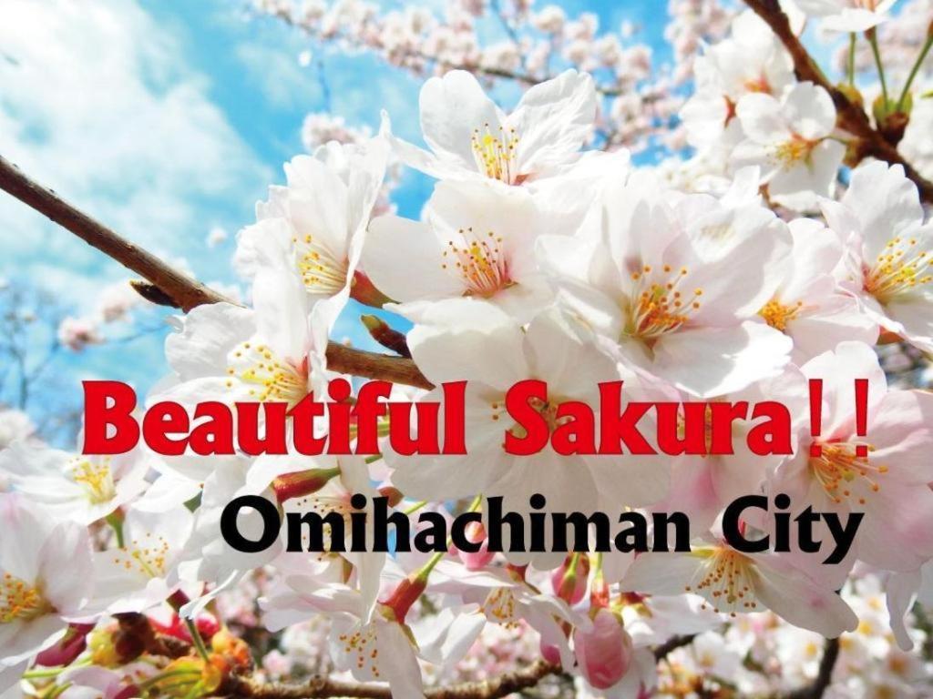 Hotel New Omi Omihachiman Exterior foto