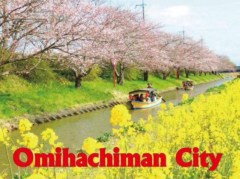 Hotel New Omi Omihachiman Exterior foto